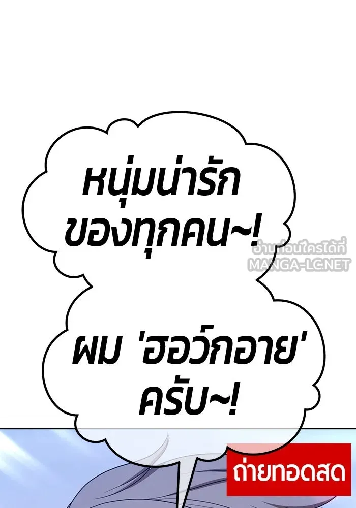หน้า 381 จาก 502
