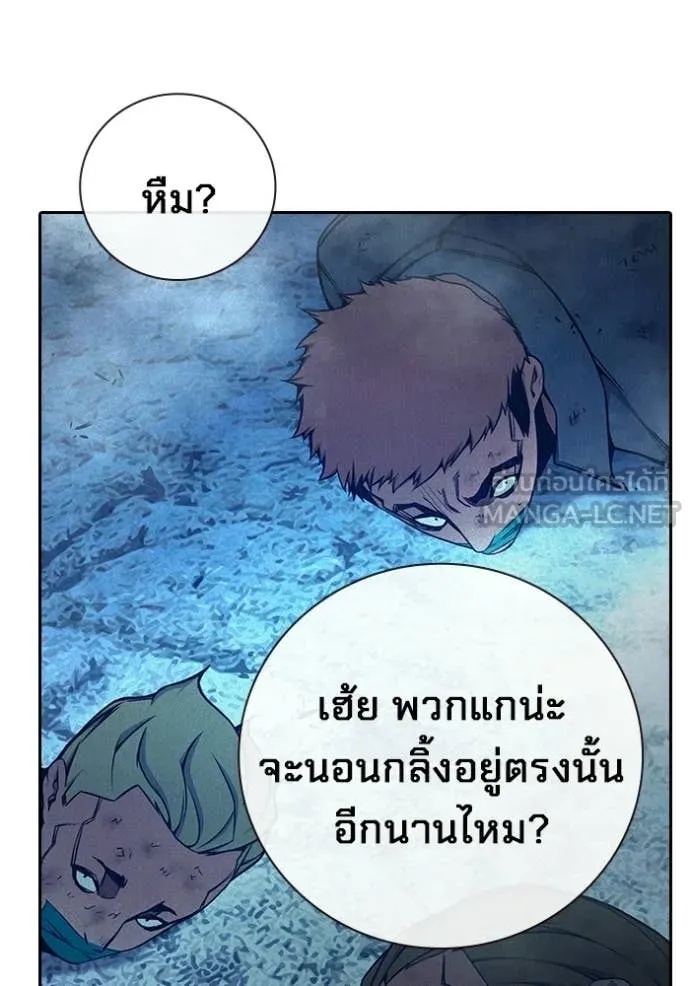 หน้า 35 จาก 212