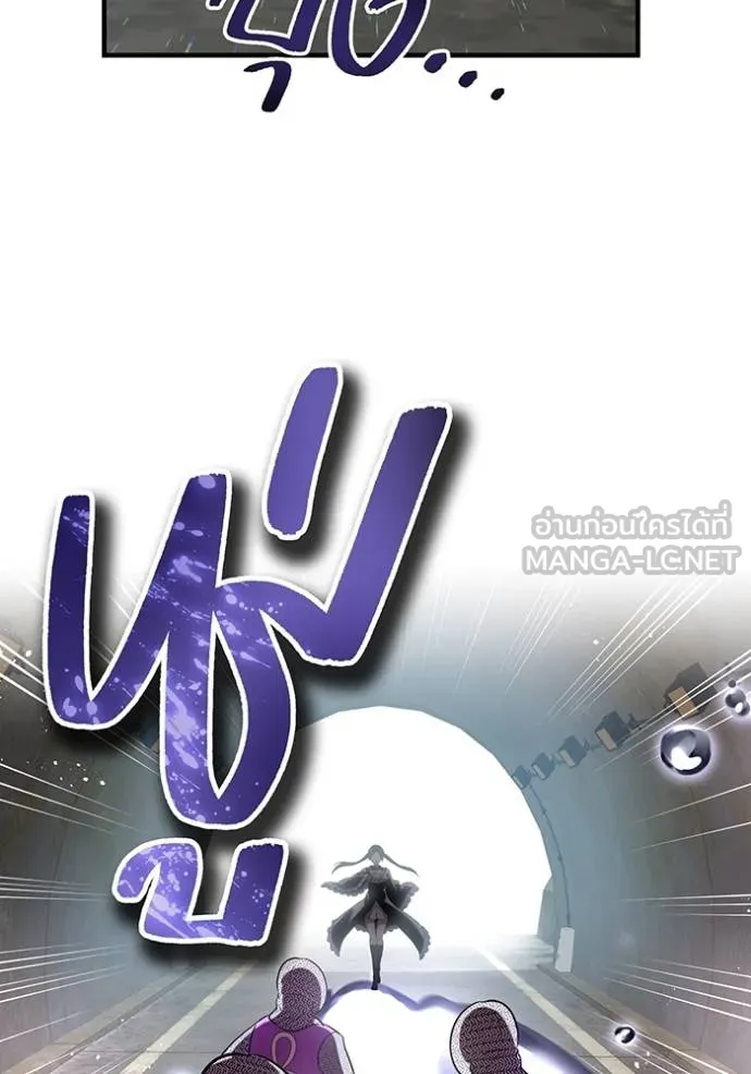 หน้า 43 จาก 129
