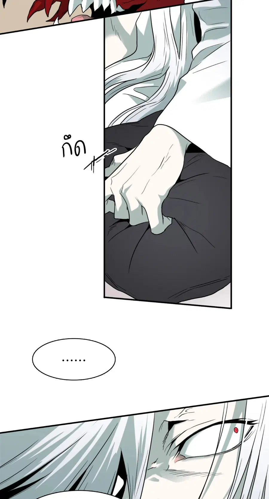 หน้า 15 จาก 54