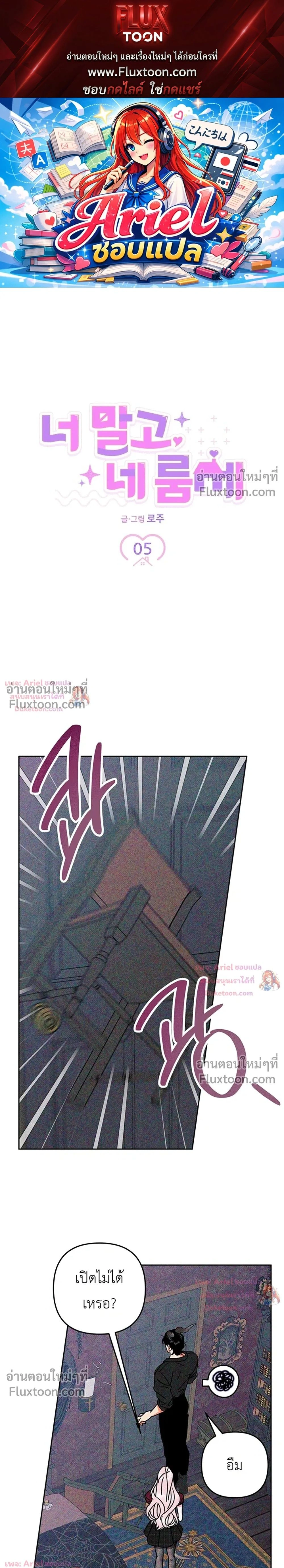 หน้า 1 จาก 29