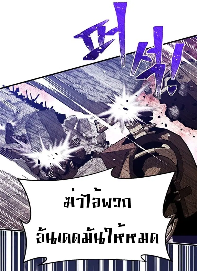 หน้า 46 จาก 49