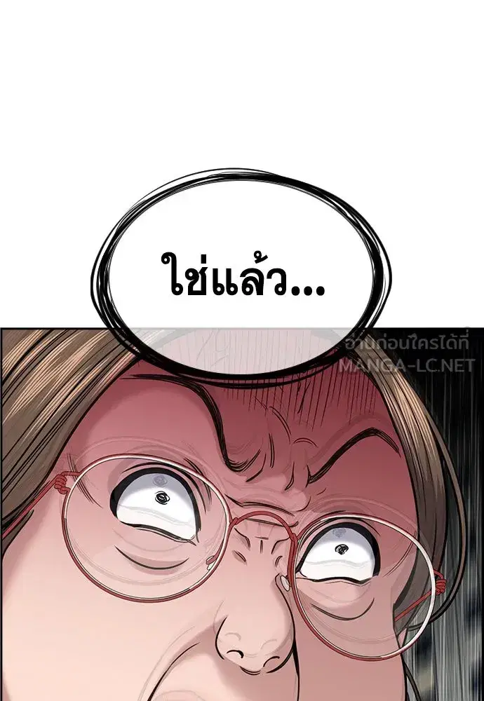 หน้า 24 จาก 249