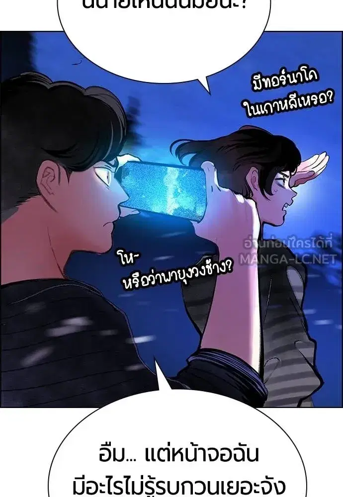 หน้า 41 จาก 209