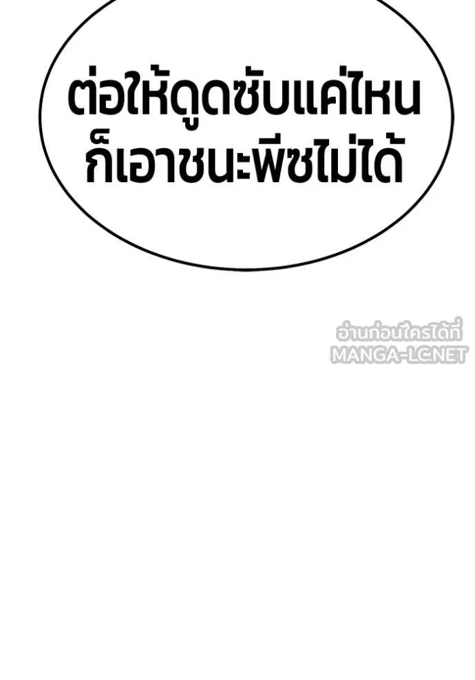 หน้า 230 จาก 466