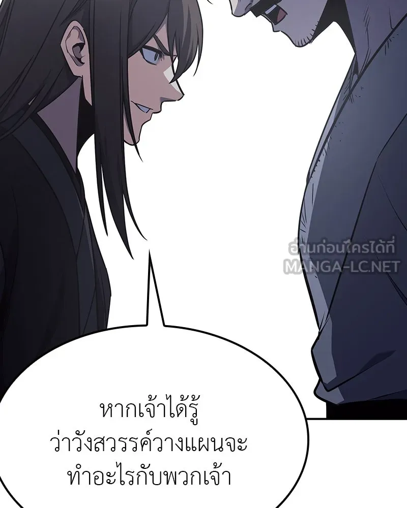 หน้า 213 จาก 299