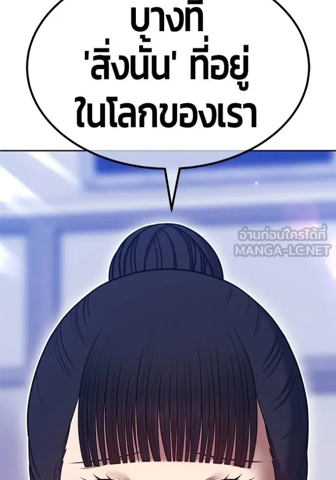 หน้า 155 จาก 444