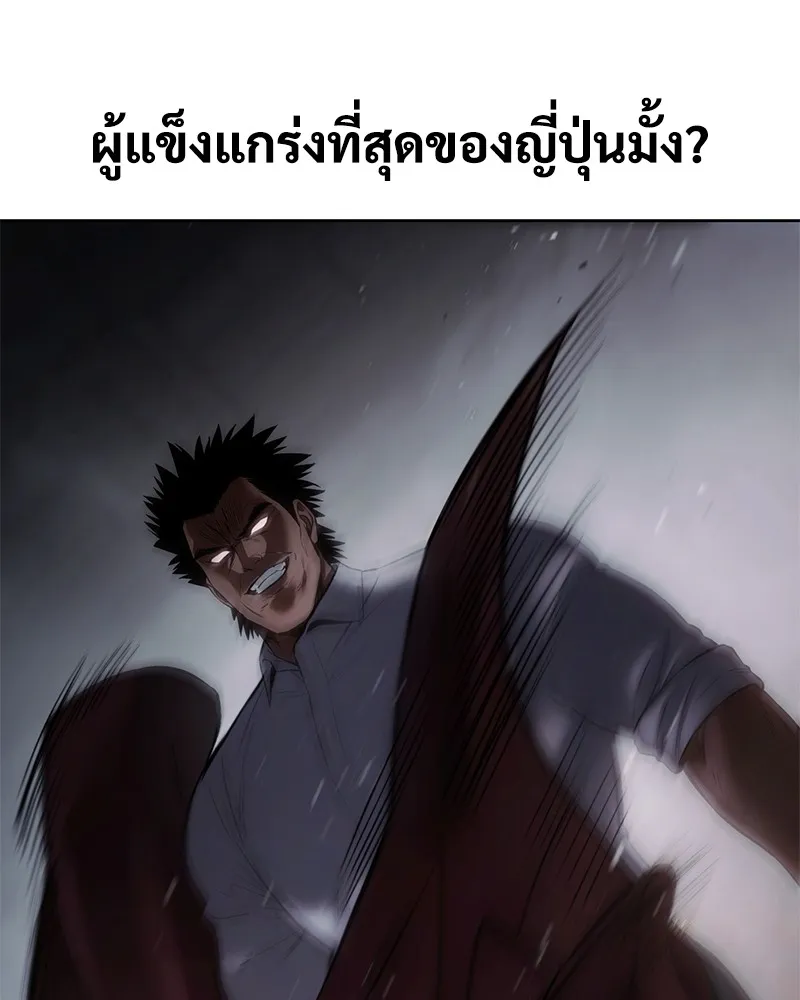 หน้า 209 จาก 216