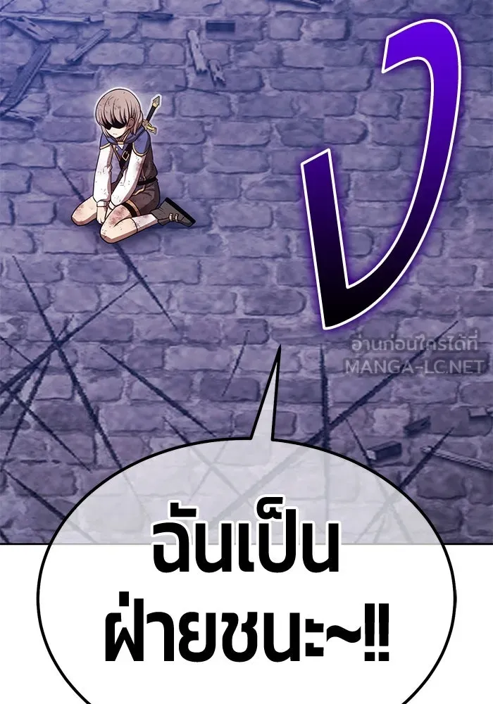 หน้า 318 จาก 502