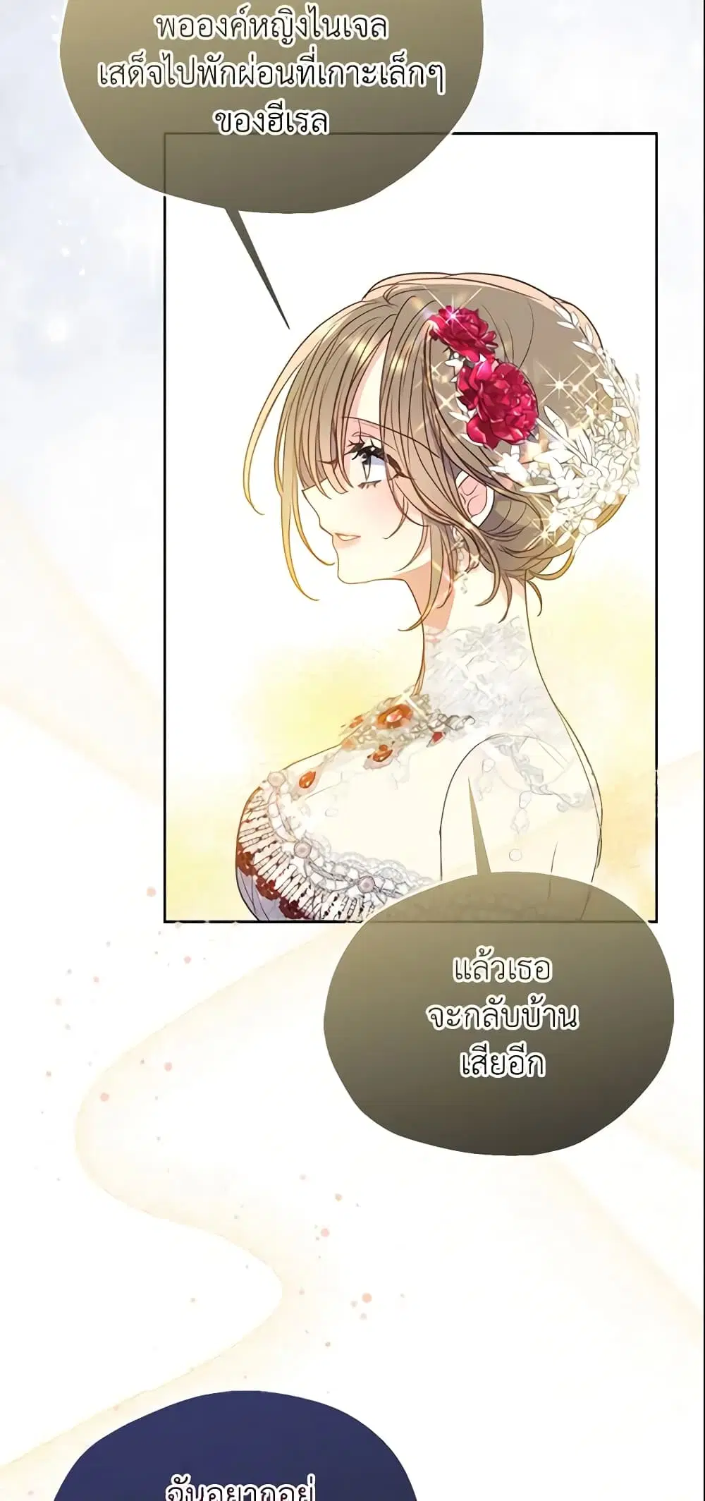 หน้า 40 จาก 45