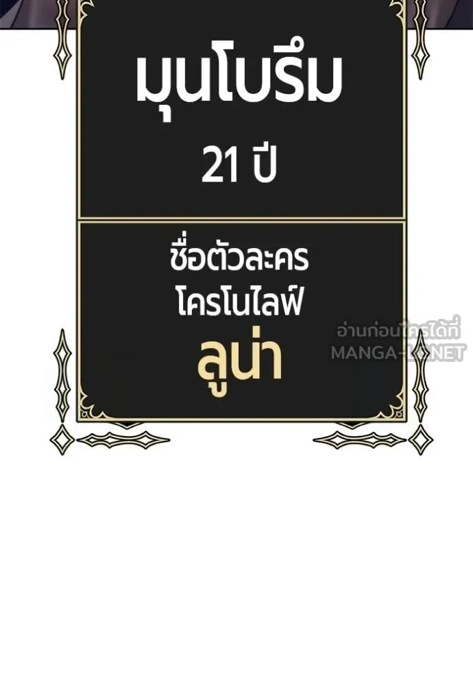 หน้า 6 จาก 478