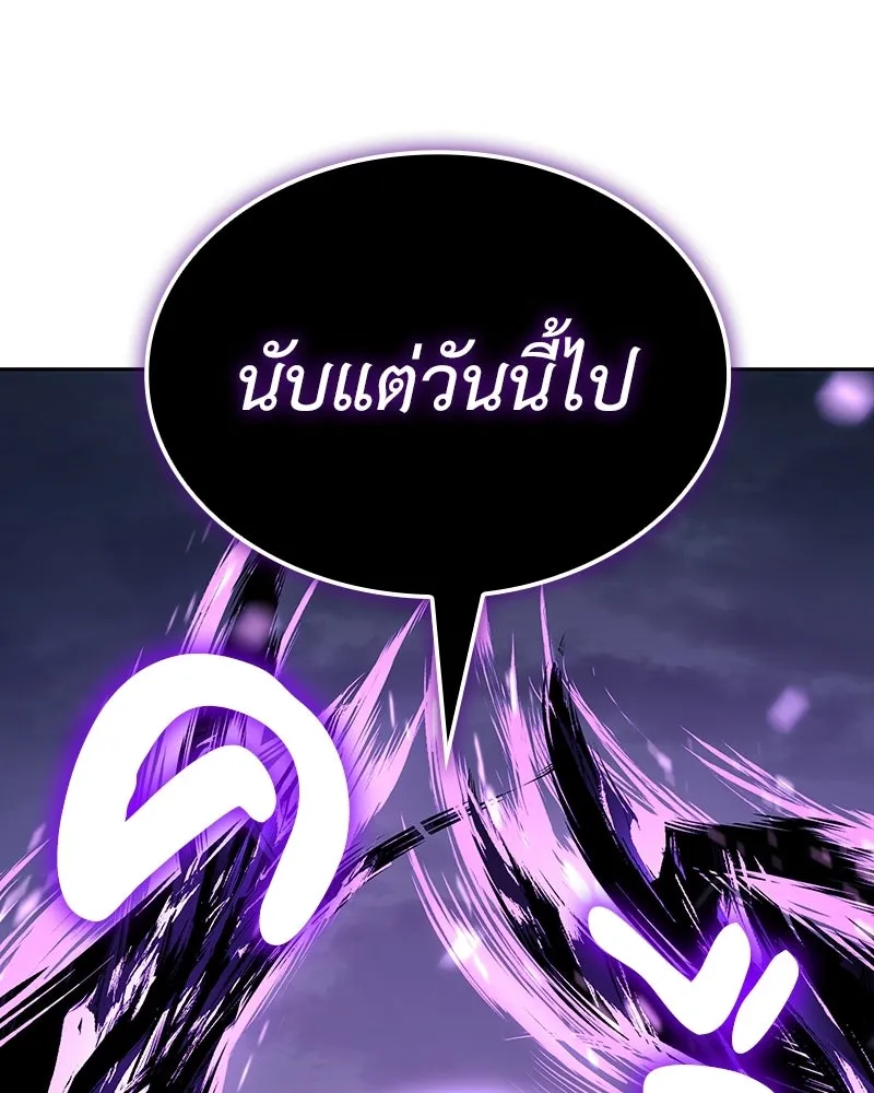 หน้า 95 จาก 301