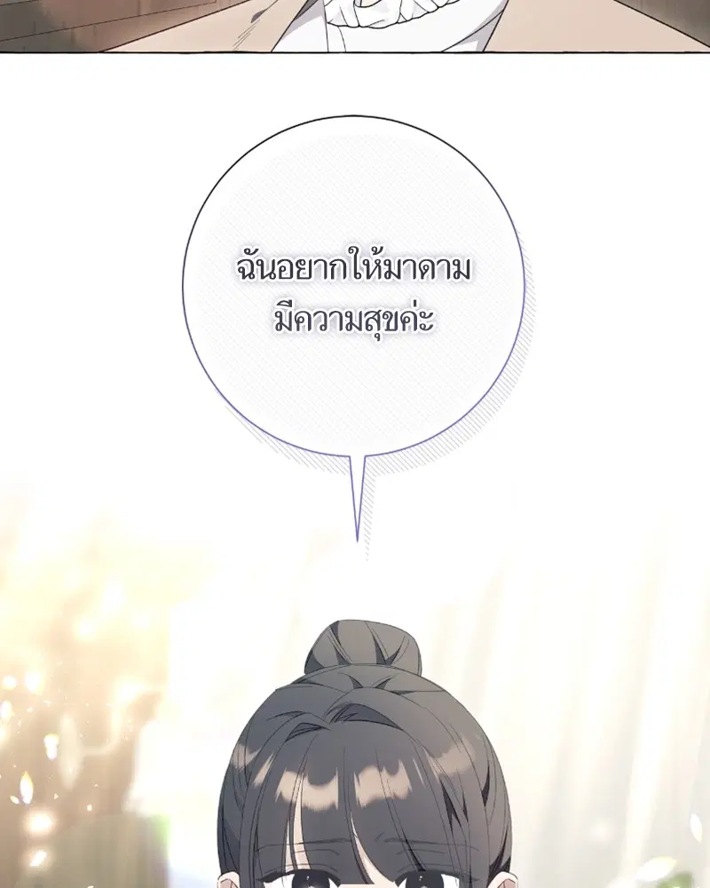 หน้า 40 จาก 111
