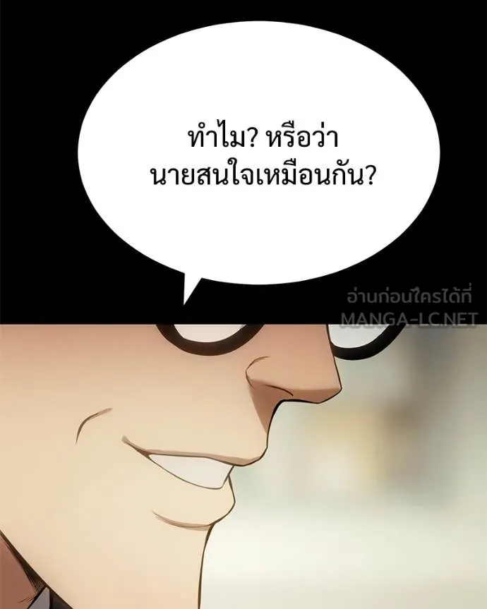 หน้า 220 จาก 229