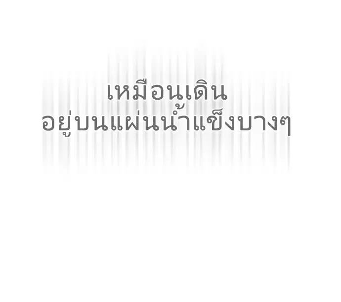 หน้า 17 จาก 130