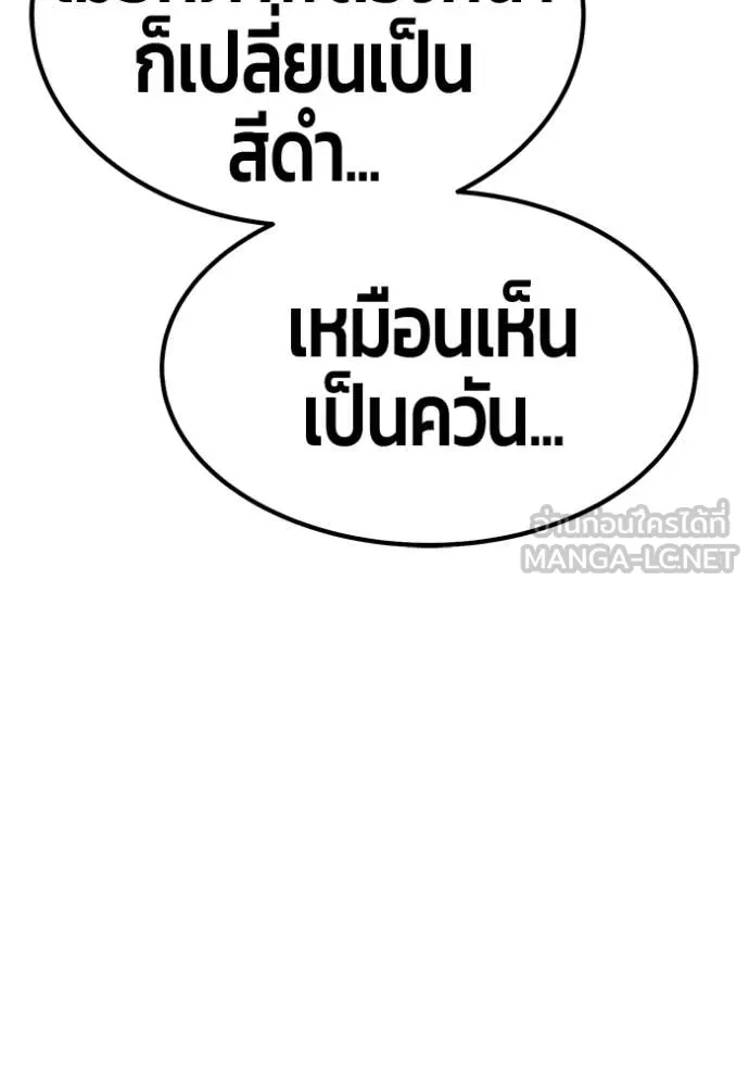 หน้า 48 จาก 522