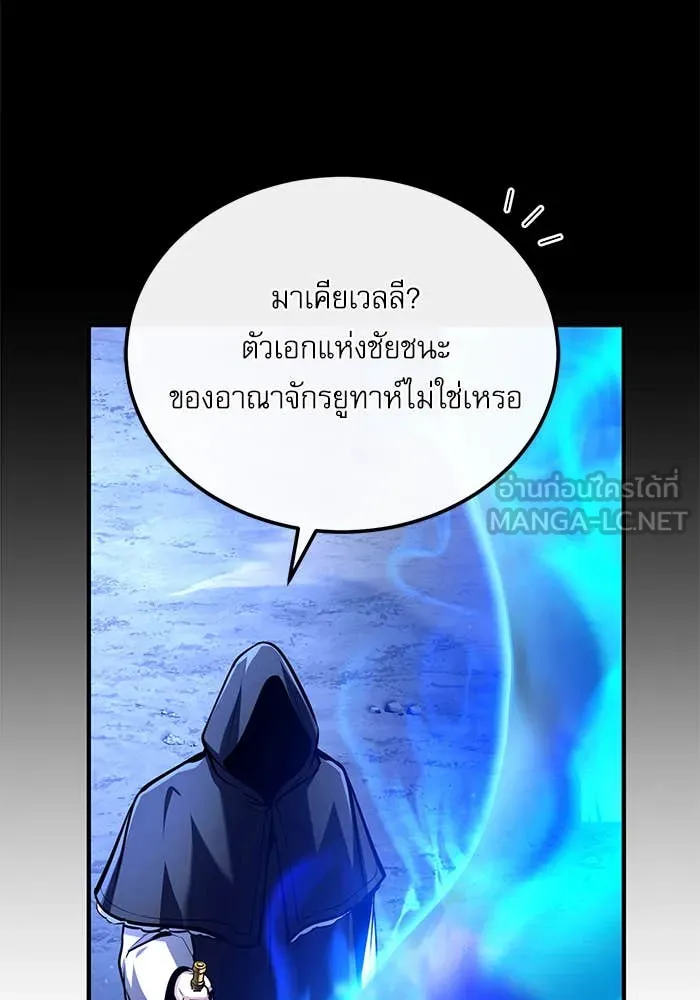 หน้า 34 จาก 147