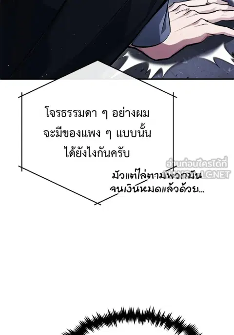 หน้า 24 จาก 136