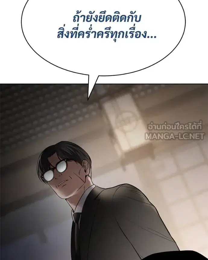 หน้า 32 จาก 232