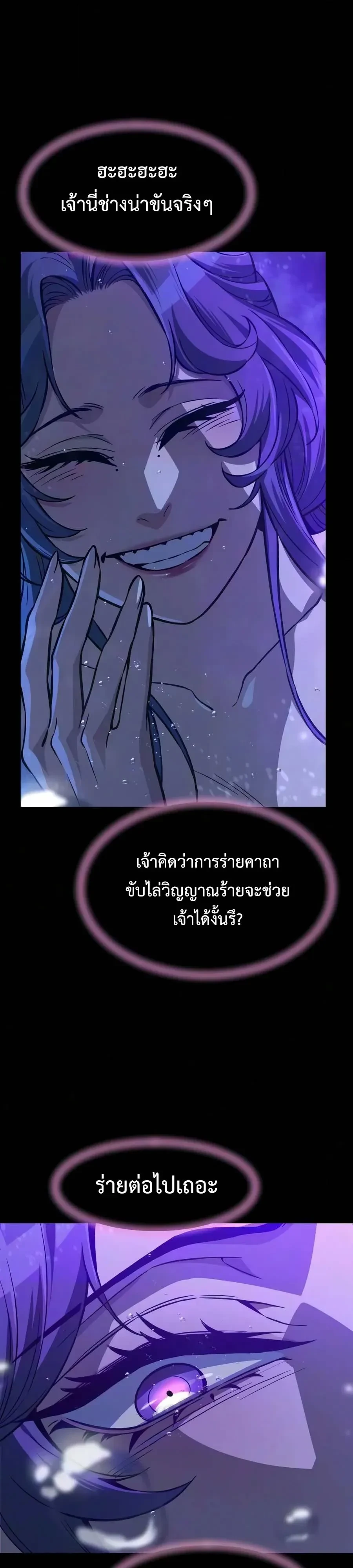หน้า 23 จาก 46