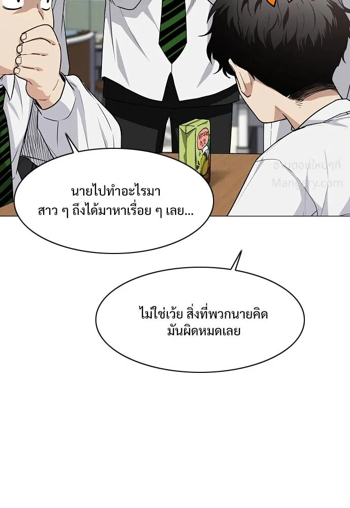 หน้า 130 จาก 173