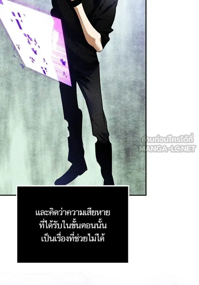 หน้า 9 จาก 149