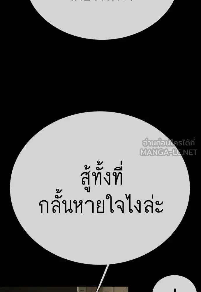 หน้า 39 จาก 191
