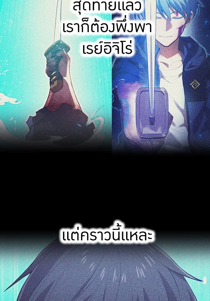หน้า 64 จาก 178