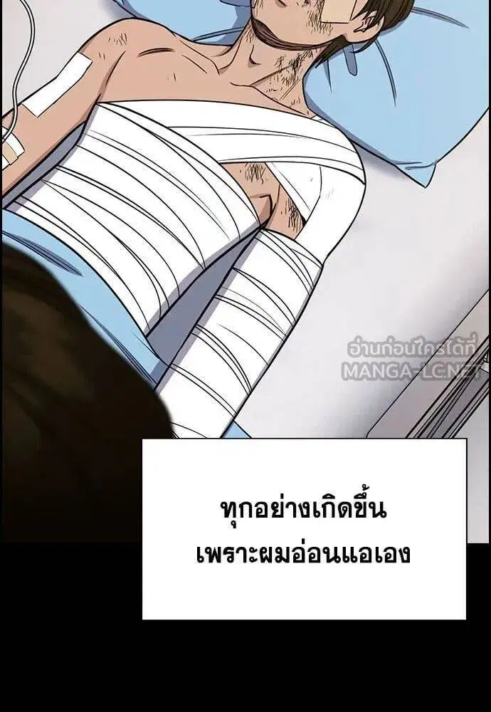 หน้า 47 จาก 134