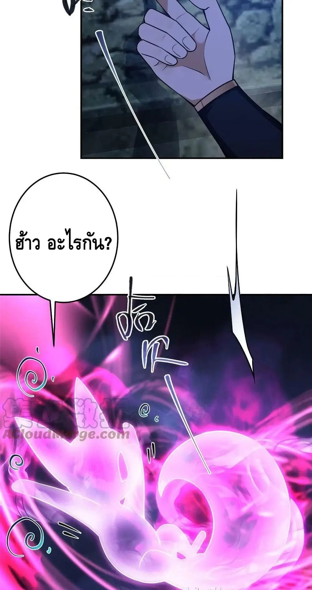หน้า 16 จาก 42