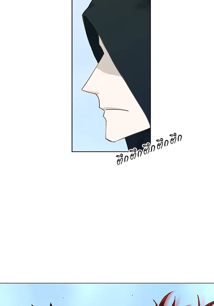 หน้า 27 จาก 101