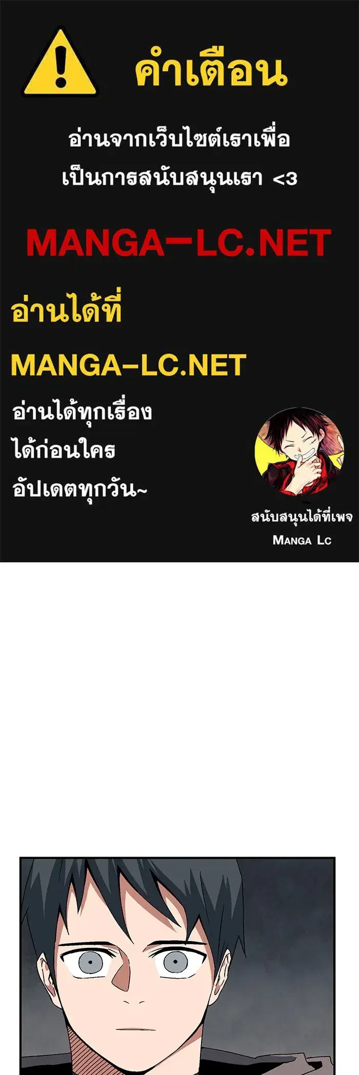 หน้า 1 จาก 99