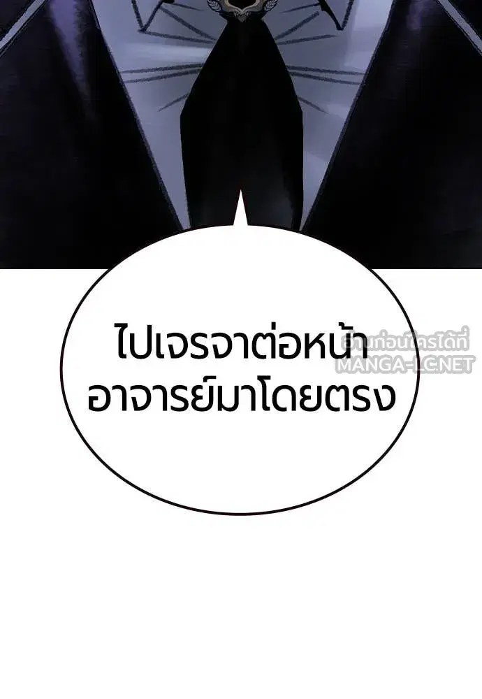 หน้า 108 จาก 179