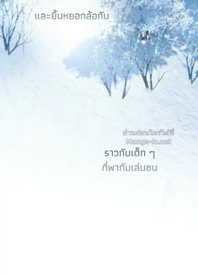 หน้า 89 จาก 147