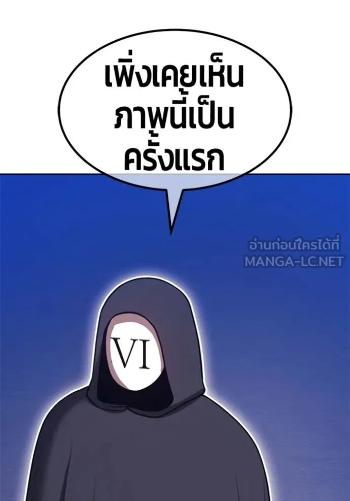 หน้า 234 จาก 407
