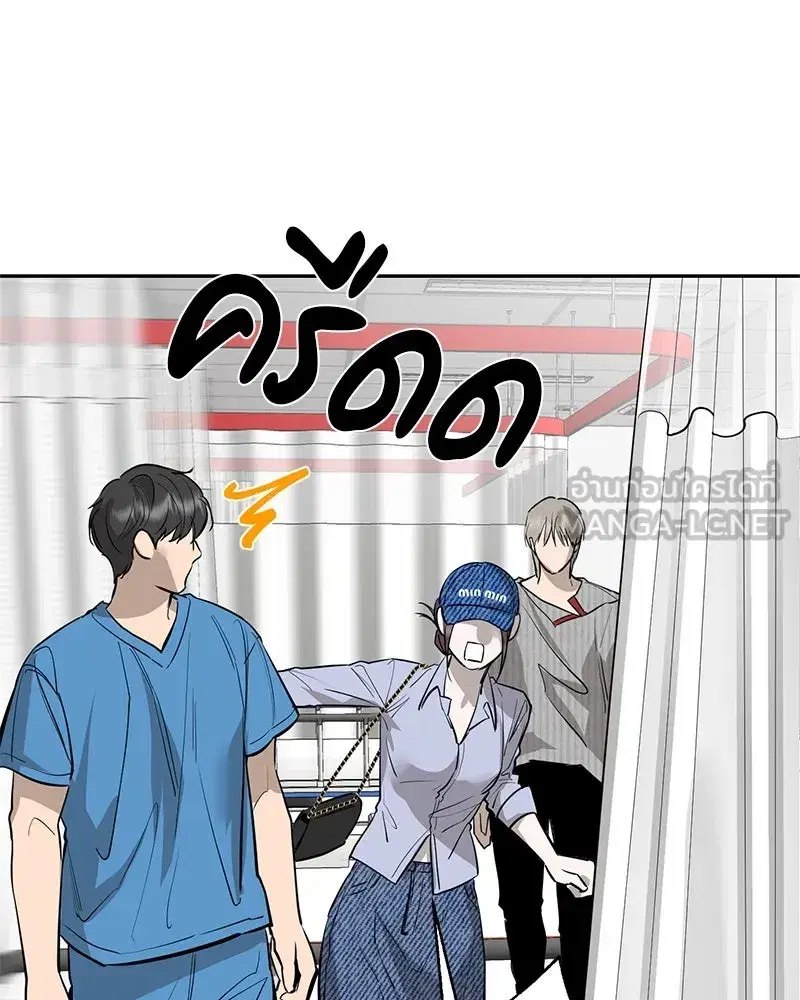 หน้า 63 จาก 127
