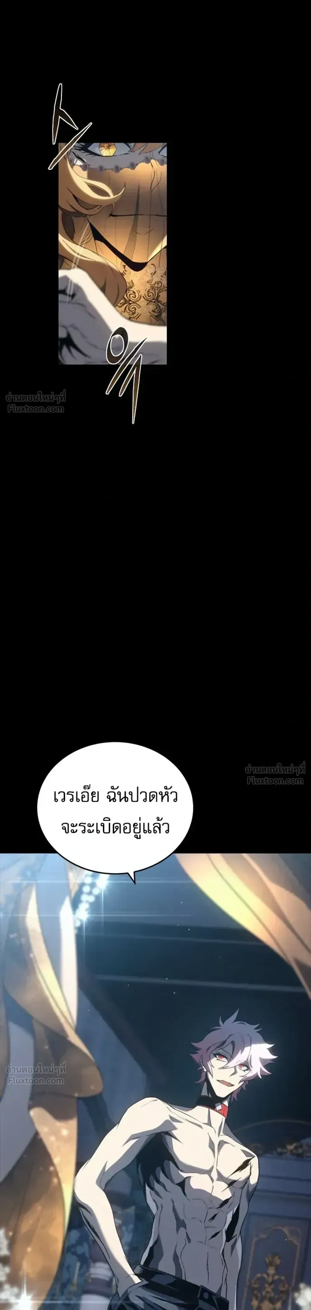หน้า 43 จาก 46