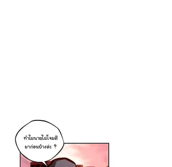 หน้า 93 จาก 122