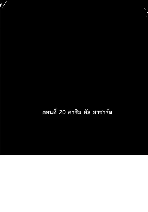 หน้า 15 จาก 67