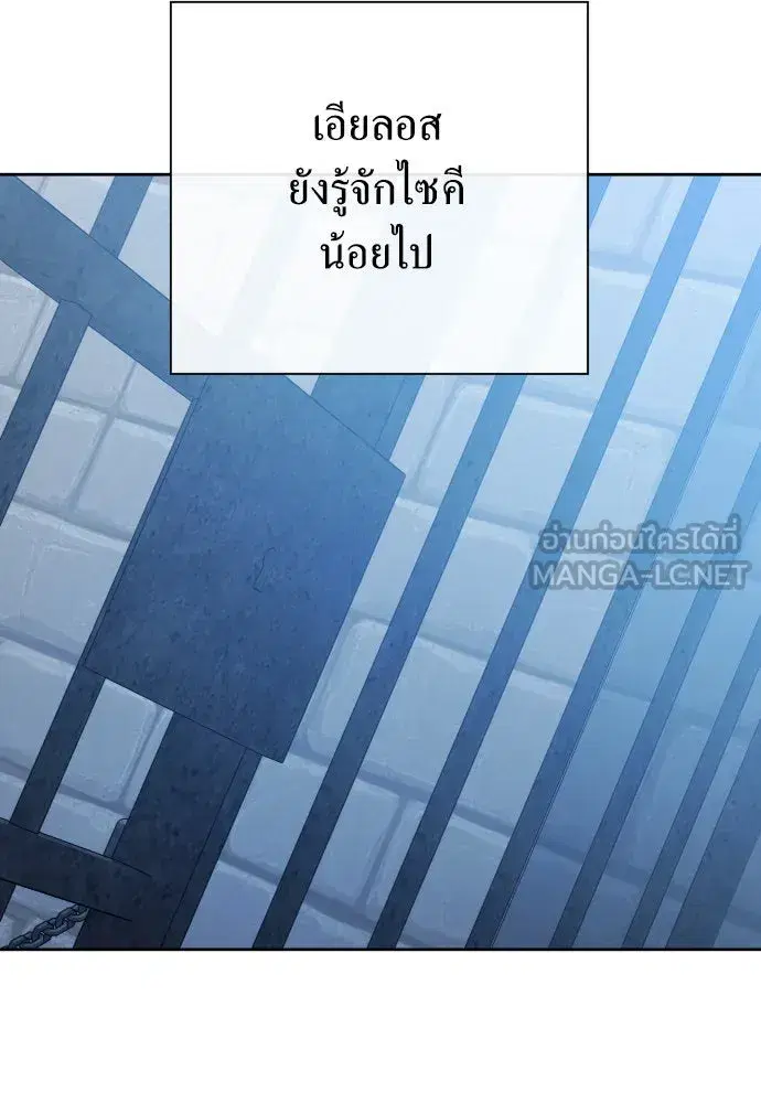 หน้า 135 จาก 169