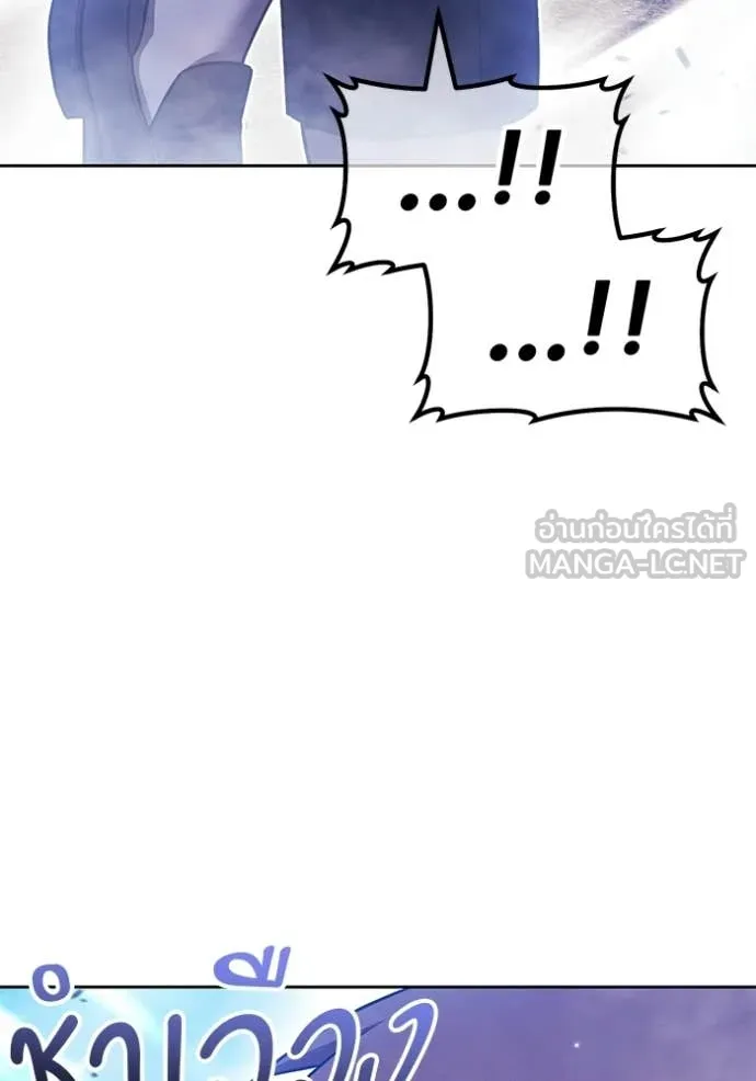 หน้า 128 จาก 408