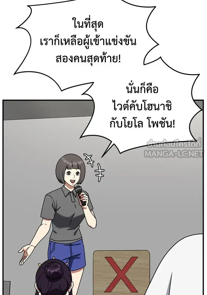หน้า 27 จาก 141