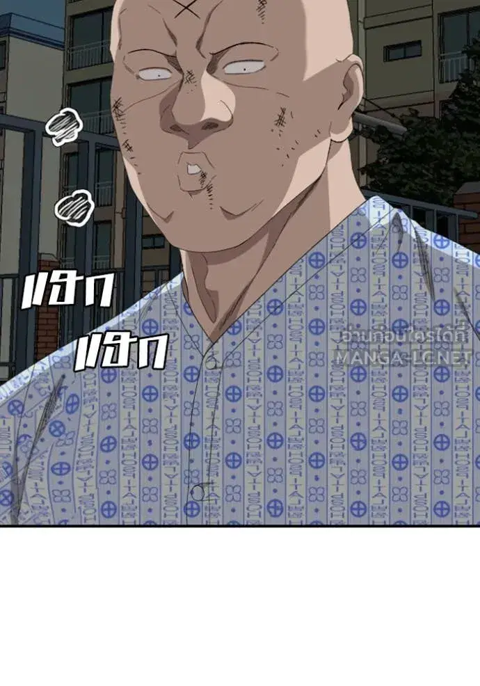 หน้า 53 จาก 151