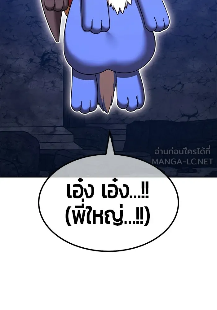 หน้า 39 จาก 380