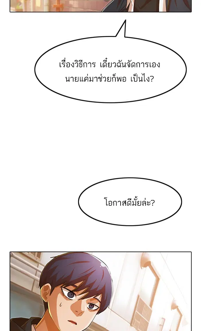 หน้า 4 จาก 127