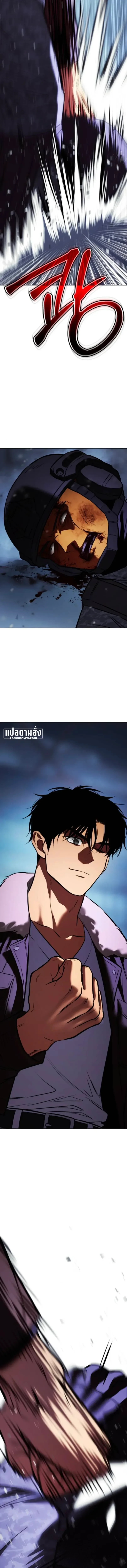 หน้า 24 จาก 28