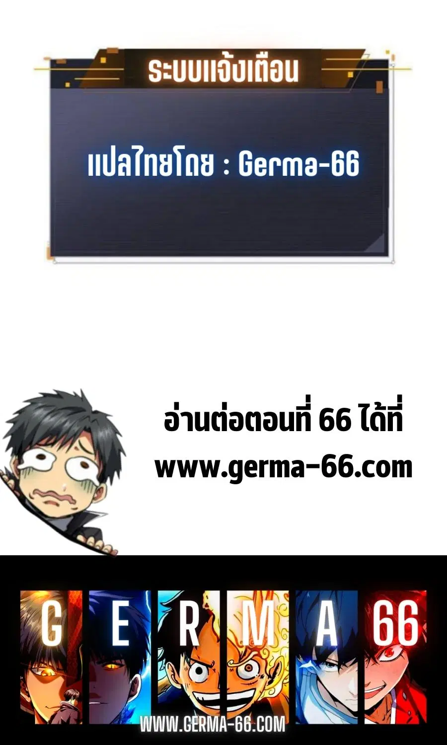 หน้า 13 จาก 13