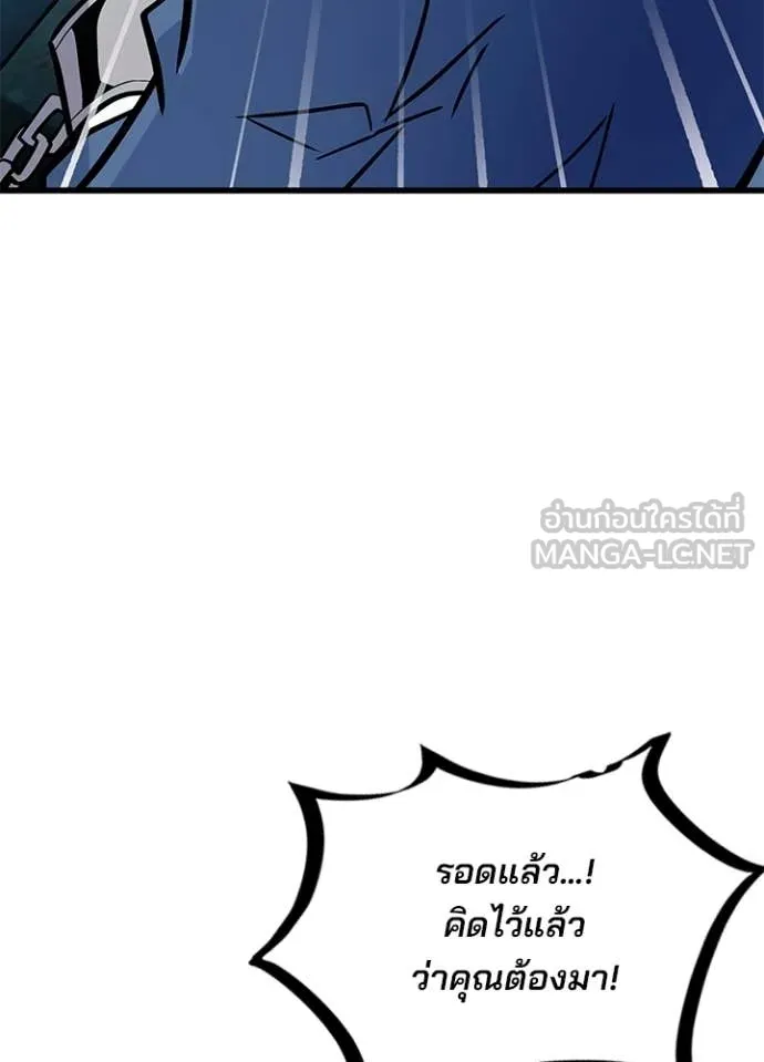 หน้า 6 จาก 180