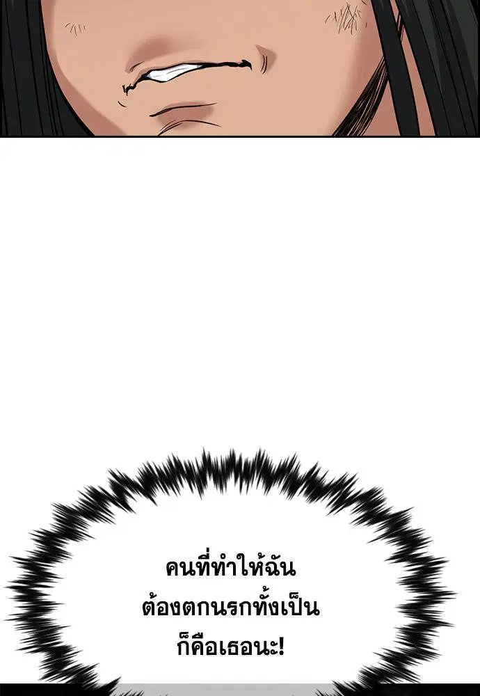 หน้า 95 จาก 133