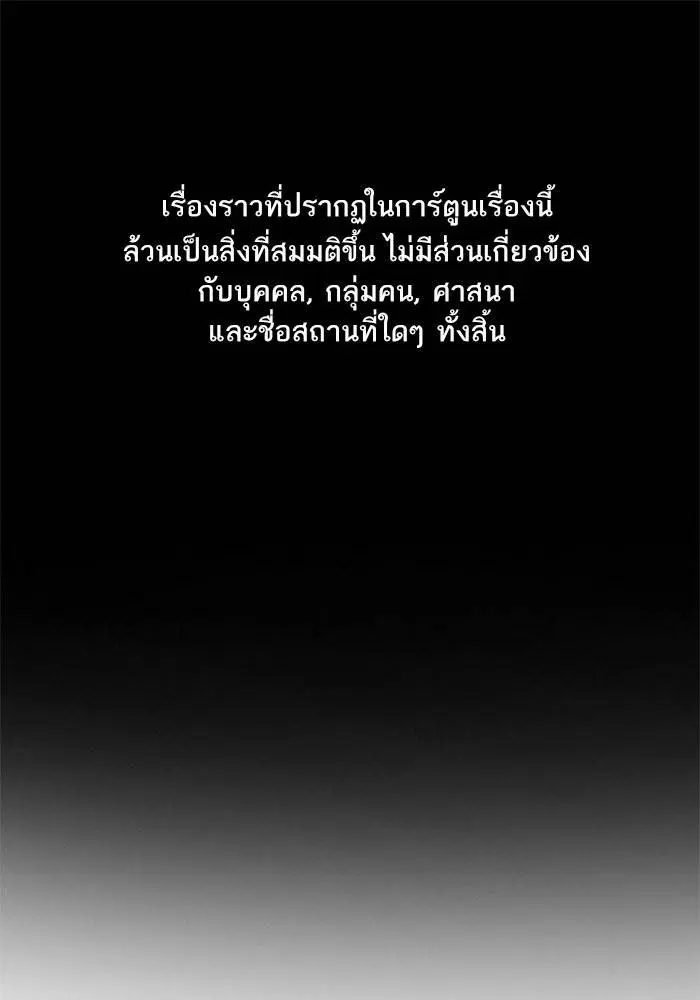 หน้า 1 จาก 114